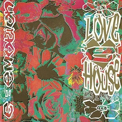 Various Artists - Various Artists - Love House - Various Artists CD FUVG The The - Image 1 of 2