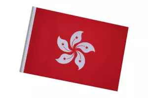 Hong Kong Small Flag - Ideal for Arts and Crafts - 23cm x 15cm - Picture 1 of 3