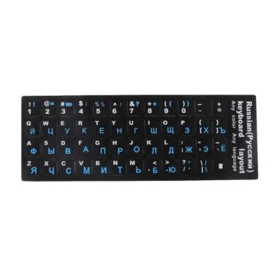 Russian Blue Letters Keyboard Cover Sticker Protector for 10-17" Laptops PC - Image 1 of 4