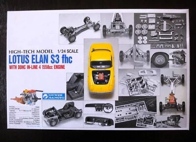 Steal ! GUNZE 1/24 LOTUS ELAN S3 fhc HIGH-TECH MODEL WITH DOHC IN-LINE 4 Engine - Image 1 of 4