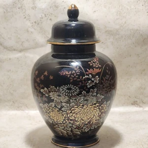 Vintage Japanisch Schwarz Gold Floral Ingwer Glas mit Deckel 8 cm Selten Porzellan - Bild 1 von 15