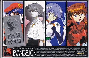 Neon Genesis Evangelion Brief Umschlag OVP Project Eva Comic Manga Japan - Picture 1 of 2
