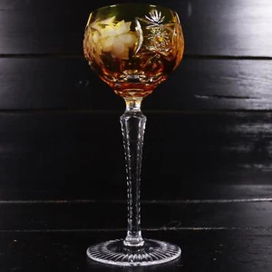 Nachtmann cristallo al piombo vetro romano uva 20,8 cm copertura vetro ambra #G - Foto 1 di 6