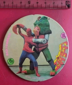 Tarjeta coleccionable Japón Menko Spider-Man Spider-Man de colección - Imagen 1 de 2