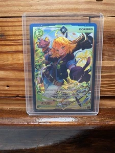 VCARD Gamersupps Rising Stars Dokibird 1st Ed Full Art Holo 10 - 033/190 - Picture 1 of 2
