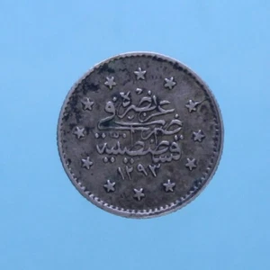 TURCHIA ABDUL HAMID II KURUSH AH 1293/16 SILVER COIN ARGENTO BB - Imagen 1 de 2