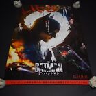 The Batman Japanese ver. ORIG S/S B2 size 51.5×72.8cm Poster