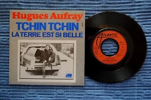 HUGUES AUFRAY / SP ATLANTIC 10 784 / 1976 (F) - Imagen 1 de 2