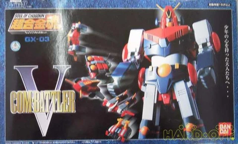 Bandai Super Alloy Soul Gx-03 Con Butler Manga Animation Cover
