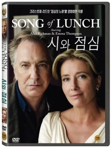 The Song of Lunch (2010) DVD *NEW - Picture 1 of 1