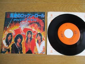 QUIET RIOT – IT’S NOT SO FUNNY Japan Original 7" single - Picture 1 of 1