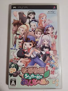 Harvest Moon: Hero of Leaf Valley (Sony PSP) Japanese Import - CIB + Tested - Picture 1 of 4