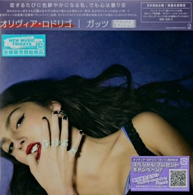 Olivia Rodrigo: Guts CD - Japanese Deluxe Edition Mini-LP CD in 7" Paper Jacket - Image 1 of 2
