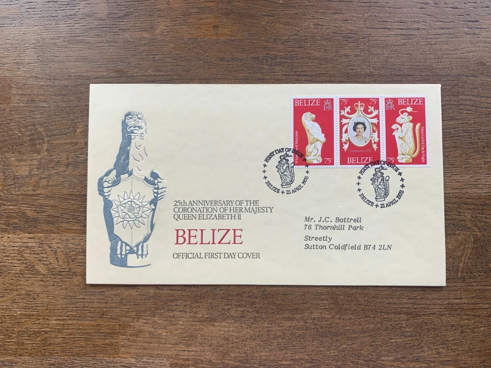 BELIZE 1978 FDC QUEEN ELIZABETH 2 CORONATION ANNIVERSARY - Image 1 of 1