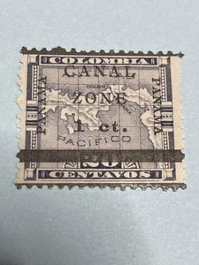Canal Zone 16b Tropicalize Gum Split bar (CZSG 16b.7) KSPhilatelics (16b.7CZx1) - Picture 1 of 6