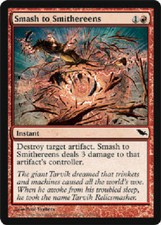 SMASH TO SMITHEREENS Shadowmoor MTG Magic the Gathering Cards DJMagic