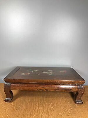Chinese Natural Rosewood Handmade Exquisite Tea Table  10580 • 249.28$