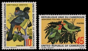 Camerún 1972 - Mi-Nr. 715-716 ** - MNH - Pájaros / Pájaros - Imagen 1 de 1
