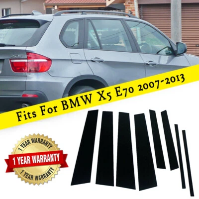 Глянцевые черные стойки стойки накладки на окна двери для BMW X5 E70 2007-2013 годов выпуска - Изображение 1 из 4