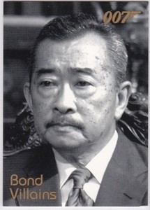 JAMES BOND IN MOTION VILLAINS F57 RICHARD LOO AS HAI FAT THE MAN WITH THE GOLDEN