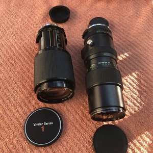 Vintage 35mm Camera Lens Lot - Picture 1 of 15