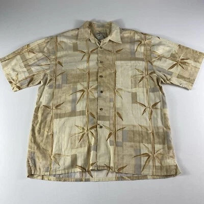 Bamboo Cay 夏威夷衬衫男式大号米色缎质度假村短袖 — 第 1/4 张图片