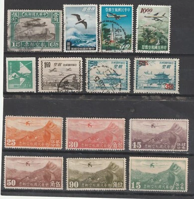 China Lote 79 - Correo Aéreo: (Detalles del sello a continuación) Catálogo Scott 2023 $34,60 Foto 1 de 4