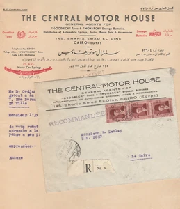 EGIPTO Raro Membrete y Cubierta LA CASA CENTRAL para Almacenamiento y Baterías 1940 - Imagen 1 de 4