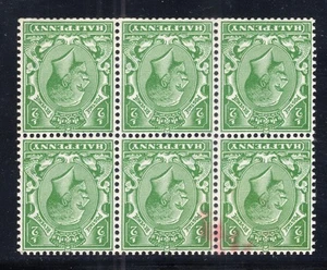 GB 1924 George V 1/2d green perf 15 X 14 watermark inverted block - Picture 1 of 2