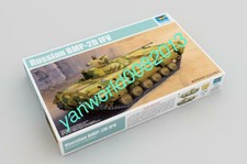 Trumpeter 1/35 05585 Russian BMP-2D IFV