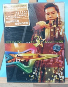 Alan Tam Live Performance Chinese Cantonese 譚詠麟谭咏麟歌者戀歌濃情30年演唱會 2005 原聲原影 DVD x 3 - Picture 1 of 2