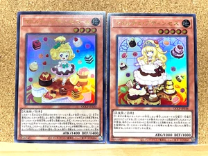 Yu-Gi-Oh TCG Madolche Puddingcess & Streichholzhändler QCCP-JP146 japanisch GEBRAUCHT - Bild 1 von 2