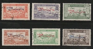 Lebanon C91-96 Used - Picture 1 of 1