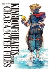 ARCHIVOS DE PERSONAJES SERIE KINGDOM HEARTS Japón NUEVO - Imagen 1 de 1