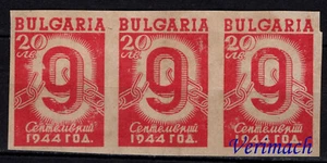 BULGARIA 1945 LIBERATION ERROR IMPERFORATED STRIP OF 3 STAMPS Mi# 502U RARE - Picture 1 of 2