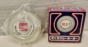COCA COLA Spinner YO-YO GALAXY,Top level⭐︎Very Rare,Japanese Edition - Picture 1 of 8