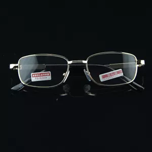 Lesebrille +4,50 +5,00 +5,50 +6,00 hochfest Gold Metall Rahmenleser - Bild 1 von 9