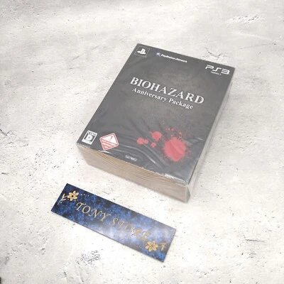 Biohazard Anniversary Package PlayStation 3 PS3 Survival Horror Game Art Book JP - Image 1 of 4