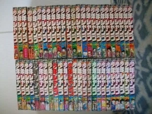 Weekly Shonen Jump 1978 Issues 1-52, 50-volume set Akira Toriyama debut - Picture 1 of 10