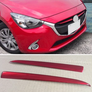 Se adapta a la parrilla central delantera para Mazda 2 Demio DJ DL 2015-2019 cubierta roja - Imagen 1 de 9