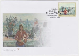 Estonia FDC 2013 Treasures from the Estonian Art Museum, After Dinner, mint - Picture 1 of 1
