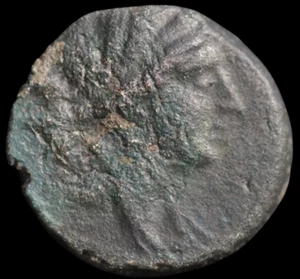 Moneta greca REGNO SELEUCIDE Antioco II (261-246) Æ 15 mm. 2,77 grammi. #1577 - Foto 1 di 4