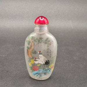 Vintage Chinese Signed Reverse Painted On Glass Crane Design Snuff Bottle 8cm - Picture 1 of 3