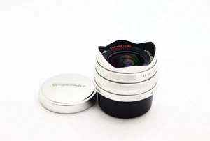 601 Voigtlander Super Wide Heliar 15 mm f/4.5 asferico per Leica L39 **EXC+5** - Foto 1 di 19