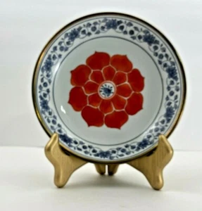 Japanese Porcelain Decorative Peony Bowl w/ Gold Trim 7.5 inch Dia. - Picture 1 of 11