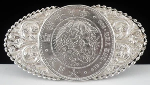 Japanese Silver 416 ONE YEN 900 Coin Half Belt Buckle Meiji - Picture 1 of 12