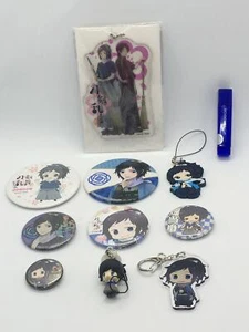 Touken Ranbu Yamatonokami Yasusada Can Badge , Strap , Keychain etc. Lot (tyk2) - Picture 1 of 12