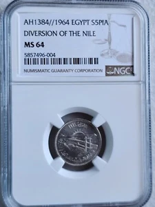 Egypt 5 Piastres AH1384 / 1964 Diversion of the Nile NGC MS 64 - Picture 1 of 2