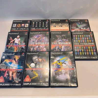 PS2 SIMPLE2000 Lot (11 Games, EDF 1&2, OneeChanbara, CIB, Japan Import, Tested) - Image 1 of 4