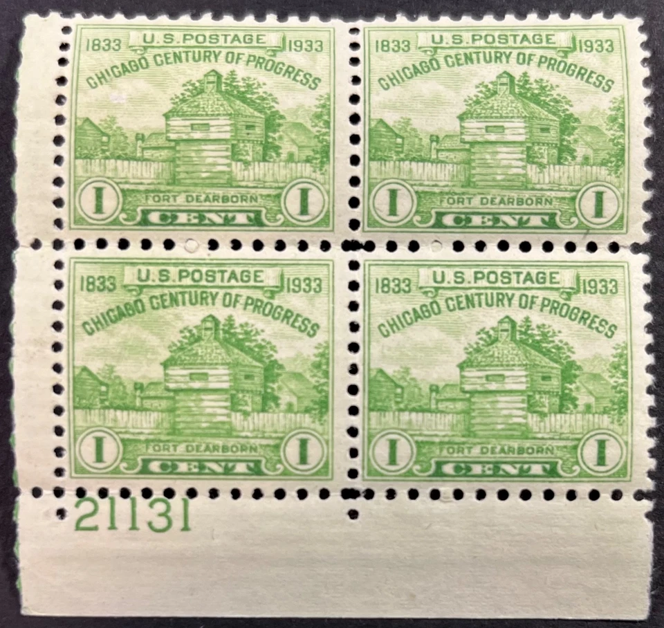 U.S. Scott #728, P.B. of 4 Chicago Century of Progress, Fort Dearborn, F-VF, MNH - Image 1 of 2